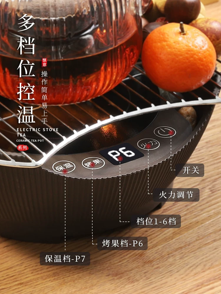 Bộ pha trà và hố lửa Mongdio, bếp điện, thiết bị pha trà mới, bộ đồ gia dụng trong nhà mùa đông đầy đủ