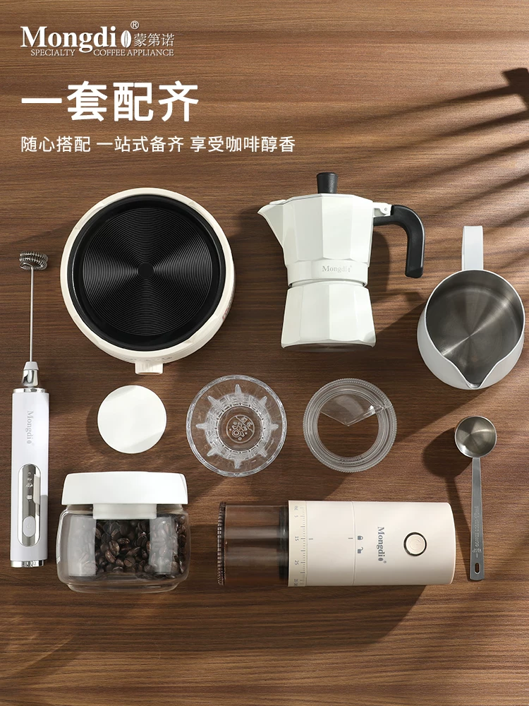 Bộ ấm pha cà phê moka van đôi Mongdio, ấm pha cà phê moka, ấm pha cà phê thủ công, máy pha cà phê espresso