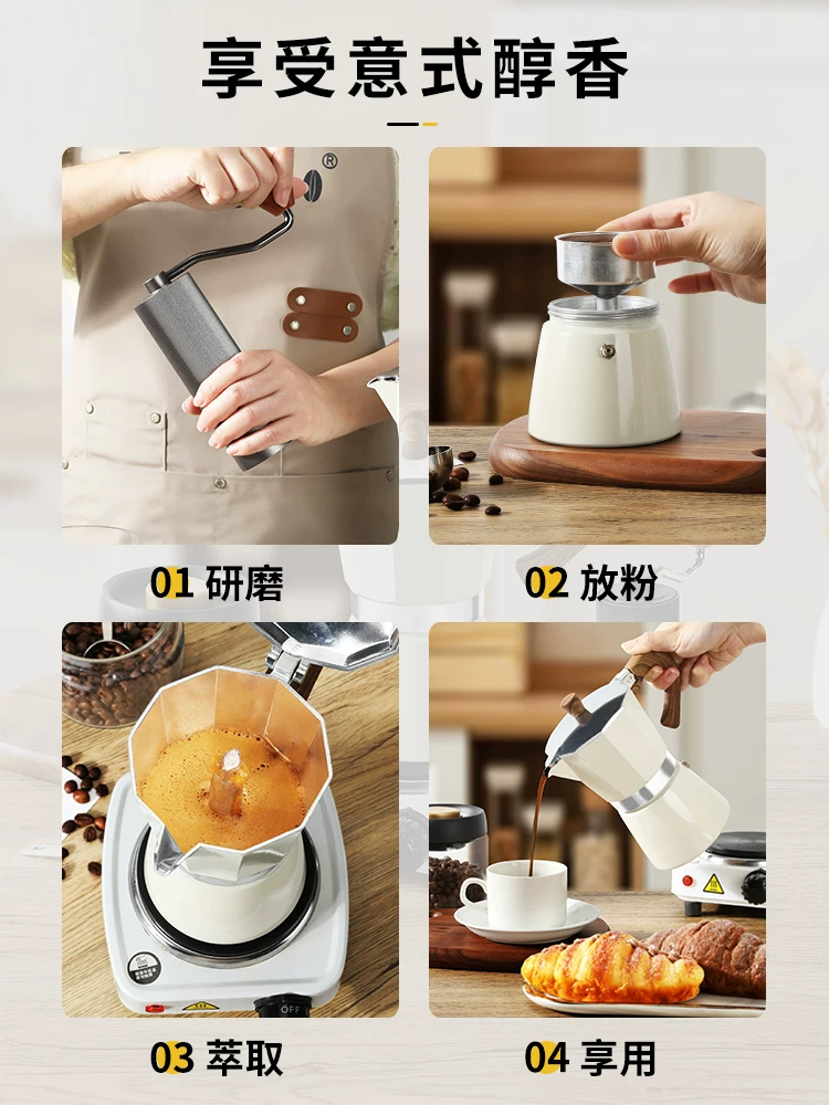 Bộ ấm pha cà phê Moka, ấm pha cà phê thủ công dùng trong gia đình, máy pha cà phê xay tay kiểu Ý, bộ dụng cụ hoàn chỉnh, thiết bị pha cà phê ngoài trời