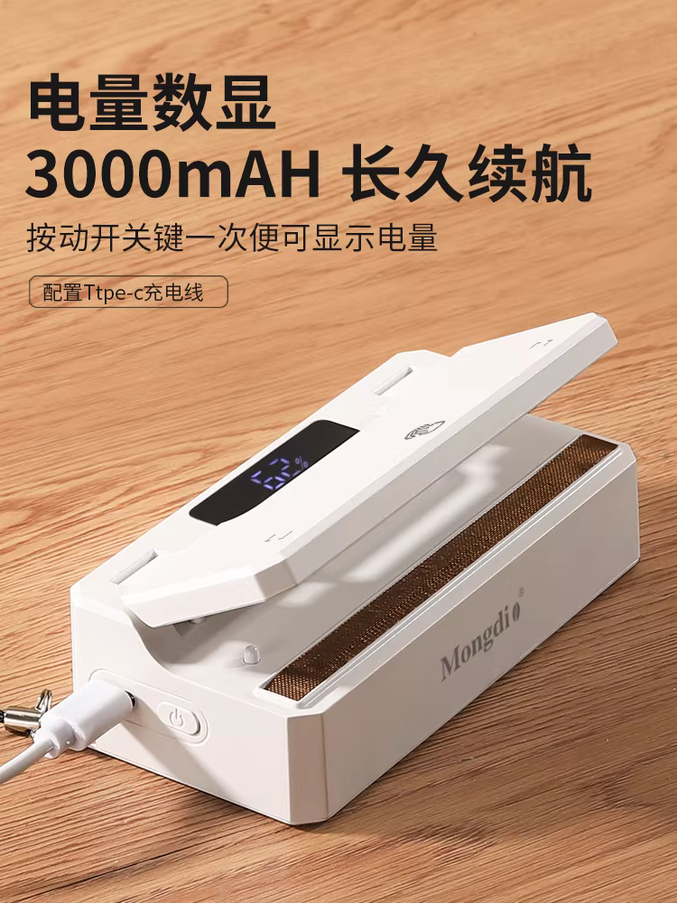 Máy hàn miệng túi Mongdio, máy hàn miệng túi gia dụng nhỏ, máy đóng gói trà bánh, máy hàn miệng túi mini cầm tay, máy hàn miệng túi treo tai