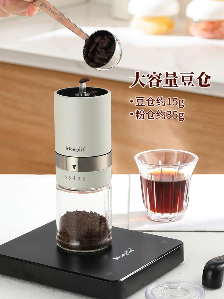 Máy xay cà phê thủ công Mongdio, máy xay hạt cà phê gia đình nhỏ, máy pha cà phê thủ công, thiết bị pha cà phê