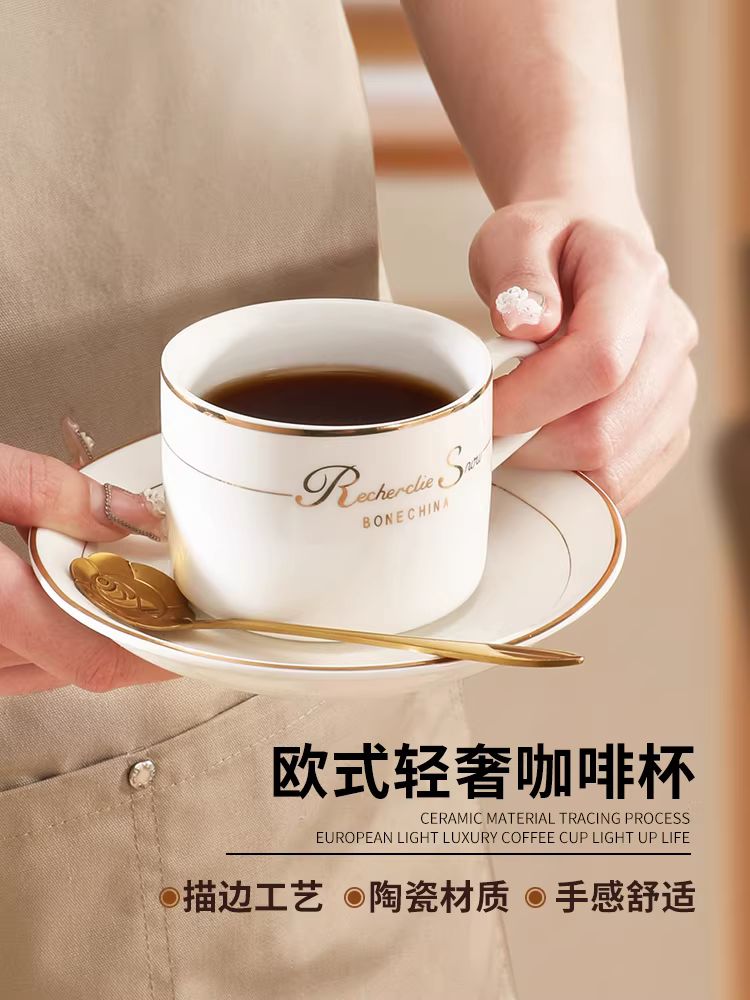 Bộ tách trà cà phê gốm sứ cao cấp, tinh tế, sang trọng nhẹ nhàng, bộ đồ uống trà chiều