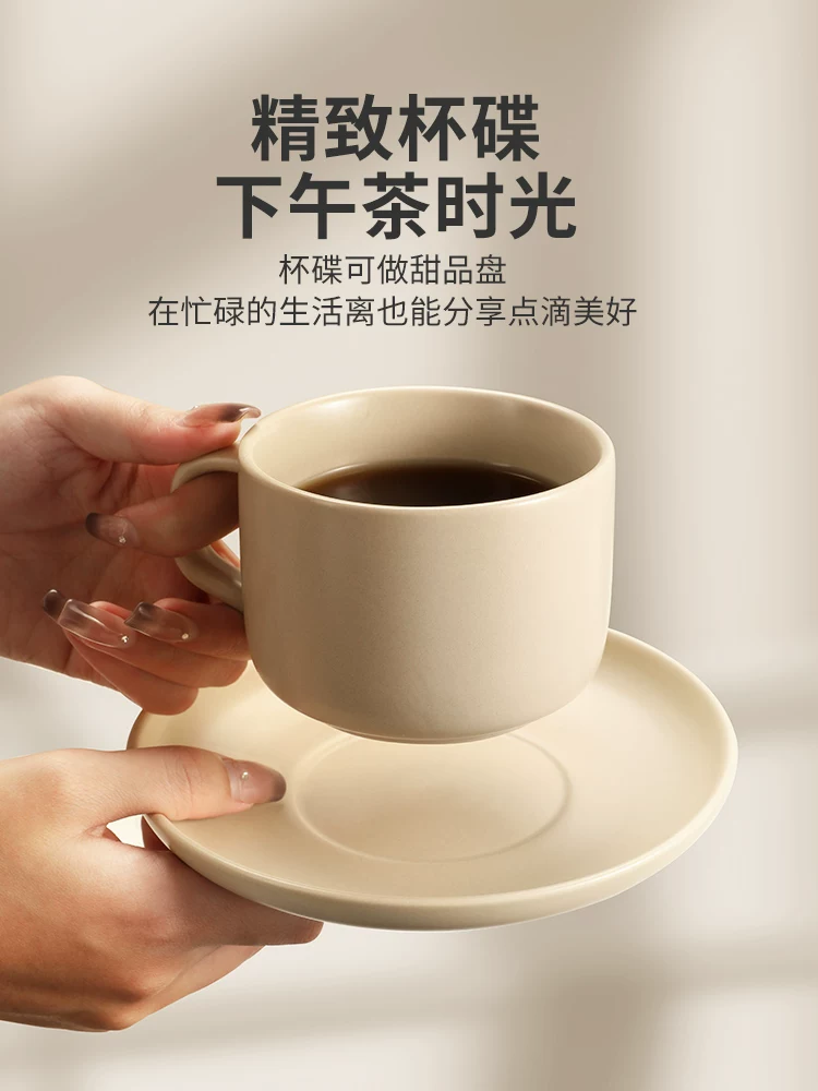 Bộ tách trà cà phê sứ cao cấp, bộ đồ ăn uống chiều, tách cà phê cao cấp, tách vẽ latte