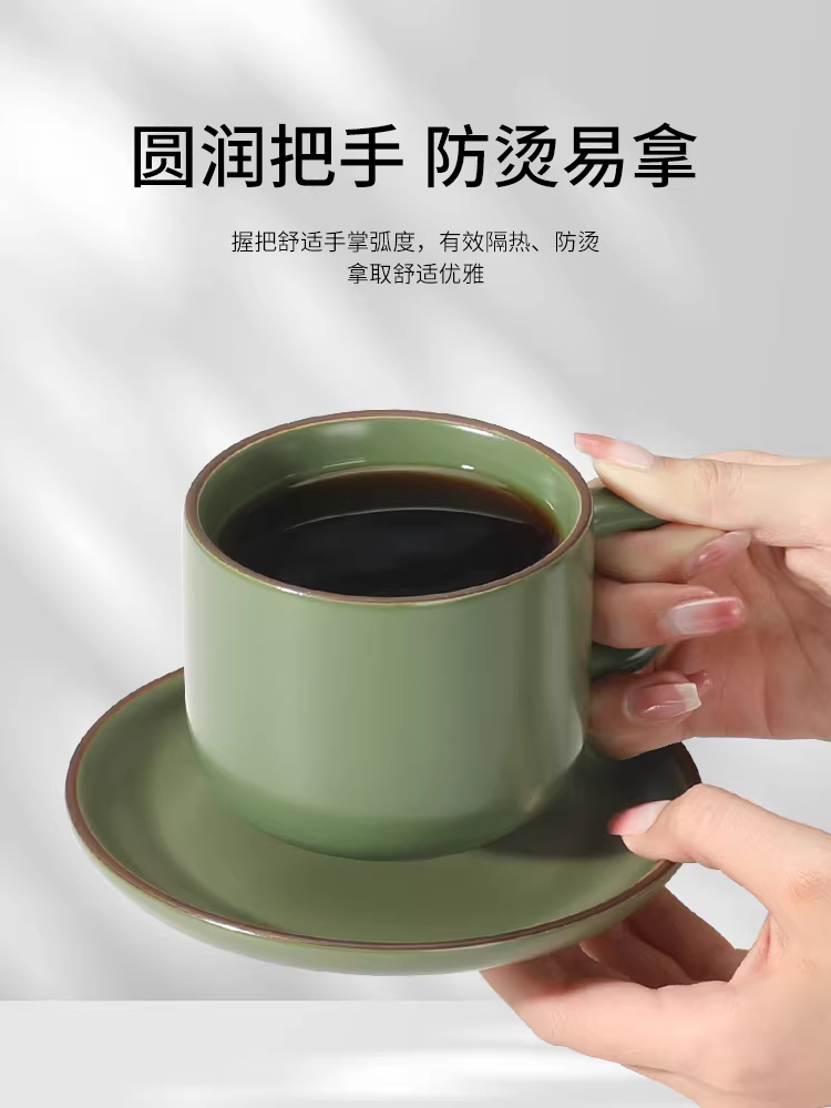 Mongdio gốm sứ cốc cà phê cốc latte trà chiều bộ trà cốc cao cấp tinh tế retro cốc và đĩa cốc