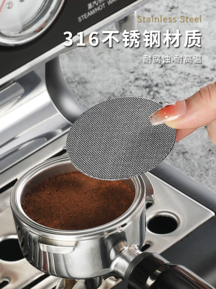 Máy pha cà phê Mongdio, hệ thống phân phối nước thứ cấp, bộ lọc chiết xuất bằng thép không gỉ, tấm lọc nung kết, tay cầm, khay đựng bột, lưới lọc