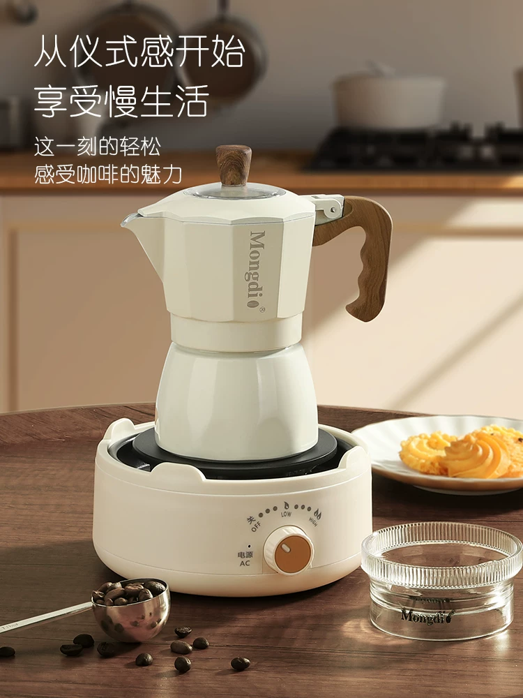 Bộ pha cà phê Moka pot hai van Mongdio, máy xay cà phê gia dụng, bộ pha cà phê espresso, ấm pha cà phê kiểu pour-over