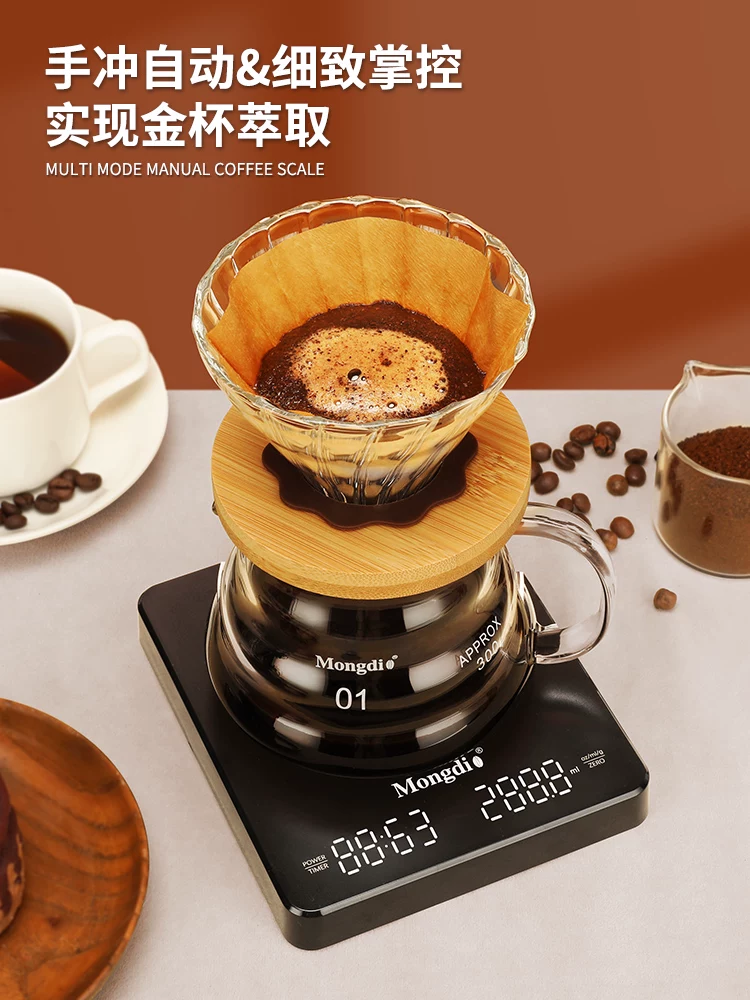Cân điện tử cà phê Ý, cân ấm đặc biệt dành cho cà phê pha thủ công, cân cà phê mini, cân điện tử để cân hạt cà phê và hẹn giờ