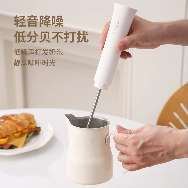 Máy đánh bọt sữa điện cầm tay gia dụng Mongdio