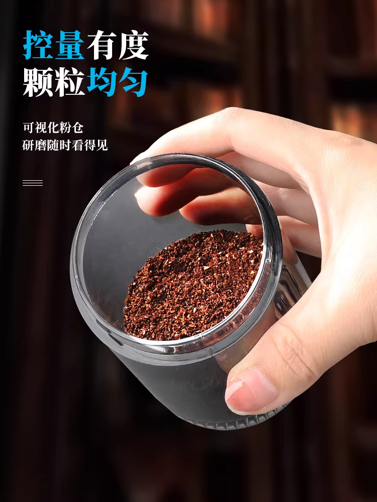 Máy xay cà phê điện Mongdio máy xay cà phê thủ công máy xay cà phê cầm tay máy xay cà phê espresso