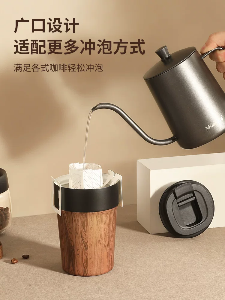 Mongdio cốc cà phê gốm giữ nhiệt cốc du lịch di động cốc nước cao cấp retro cao cấp tinh tế cốc