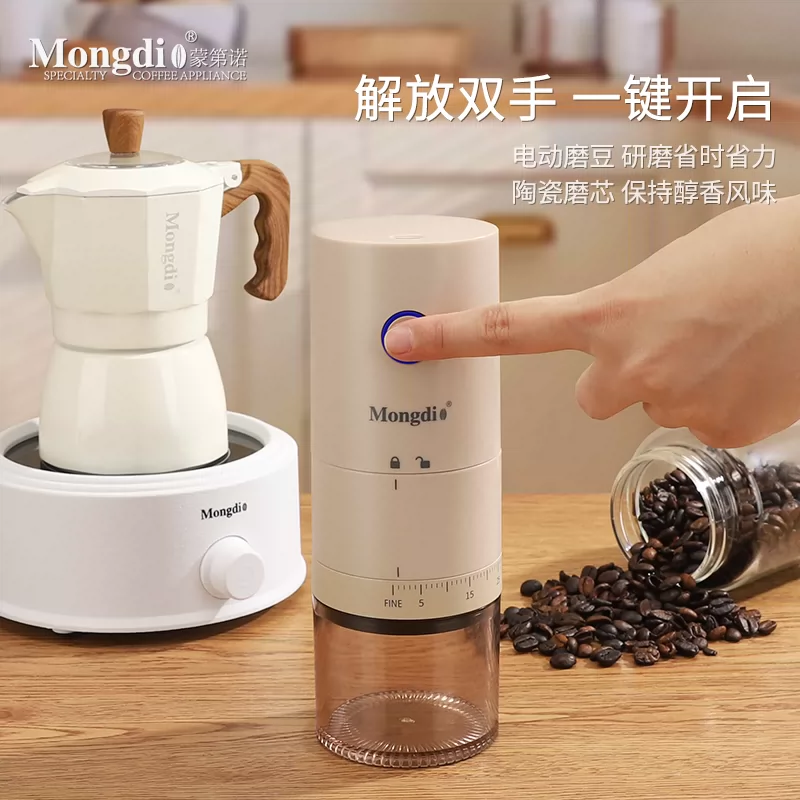 Bộ ấm pha cà phê moka van đôi Mongdio, ấm pha cà phê moka, máy pha cà phê gia đình, máy pha cà phê espresso