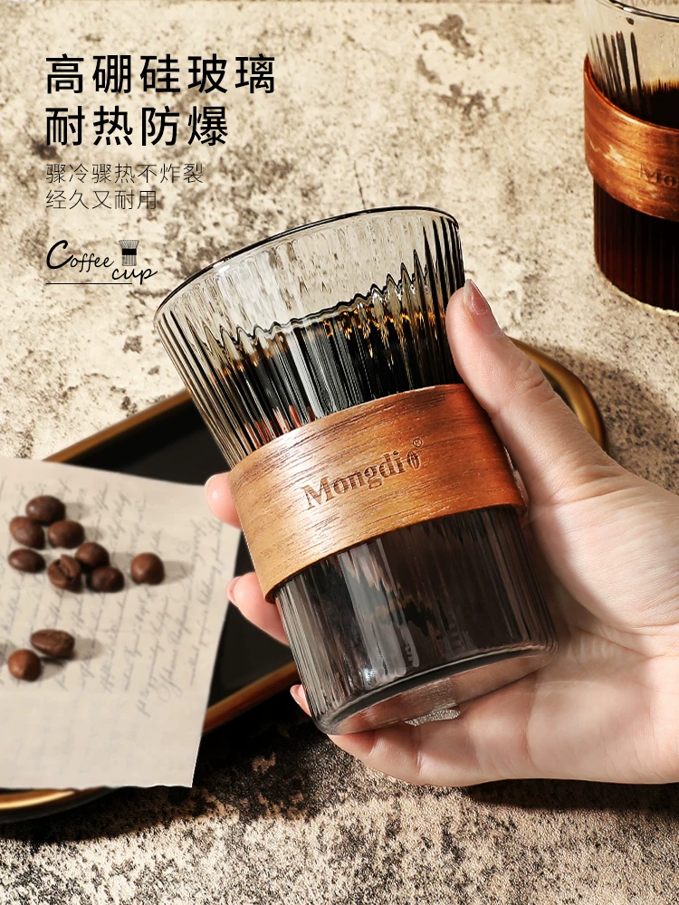 Ly cà phê Mongdio, ly đá Mỹ cao cấp, kiểu dáng tinh tế, phong cách mạng xã hội, ly latte trong suốt dùng trong gia đình