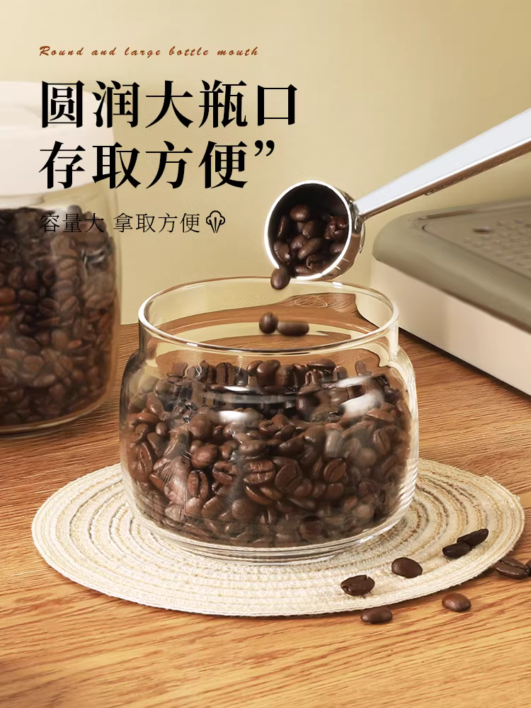 Hũ đựng cà phê kín chân không Mongdio, hũ đựng bột cà phê kín, hũ đựng thủy tinh, hũ đựng trà.
