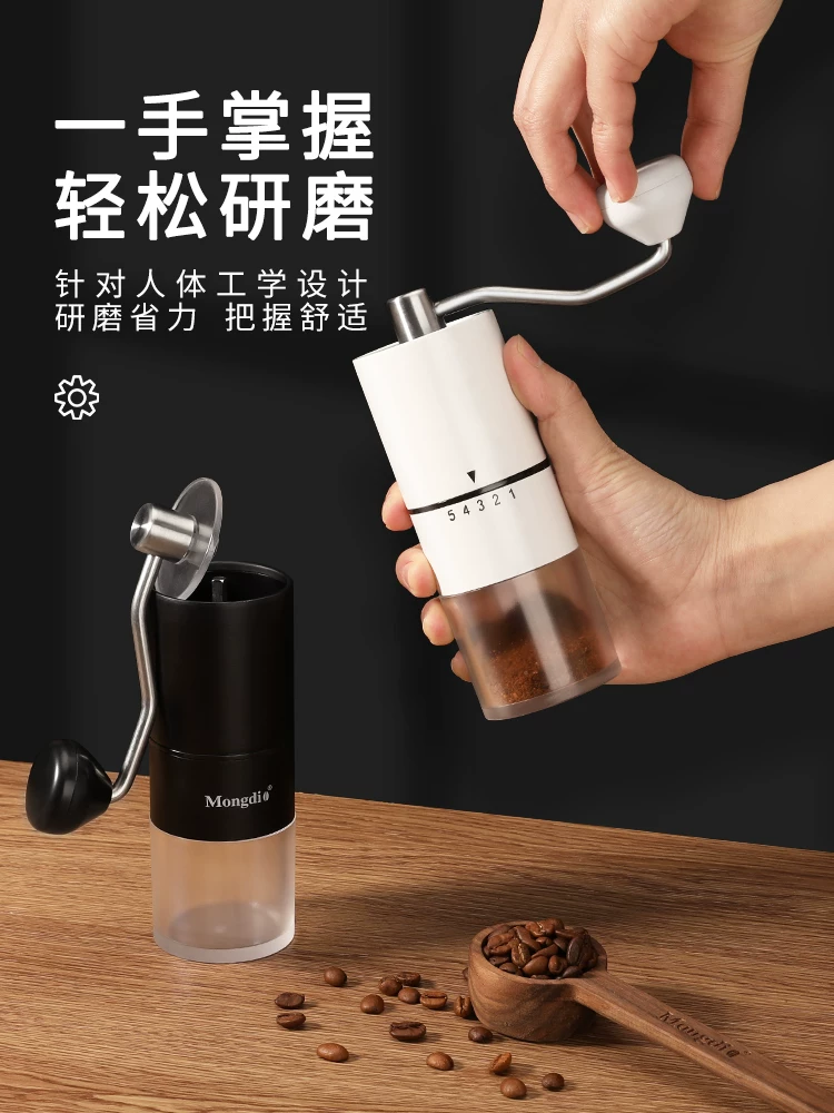Máy xay cà phê bằng tay Mongdio Máy xay cà phê cầm tay Máy xay cà phê cầm tay Máy xay cà phê