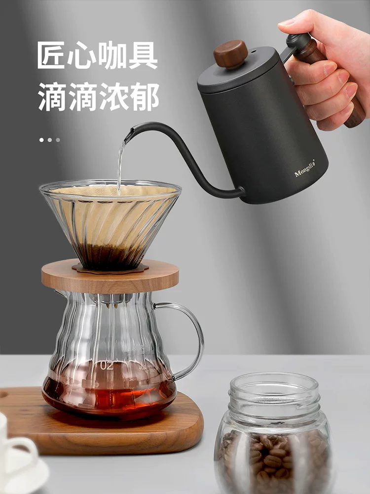 Bộ ấm pha cà phê thủ công Mongdio hộp quà tặng quà tặng sinh nhật quà lưu niệm doanh nghiệp quà tặng tân gia cao cấp