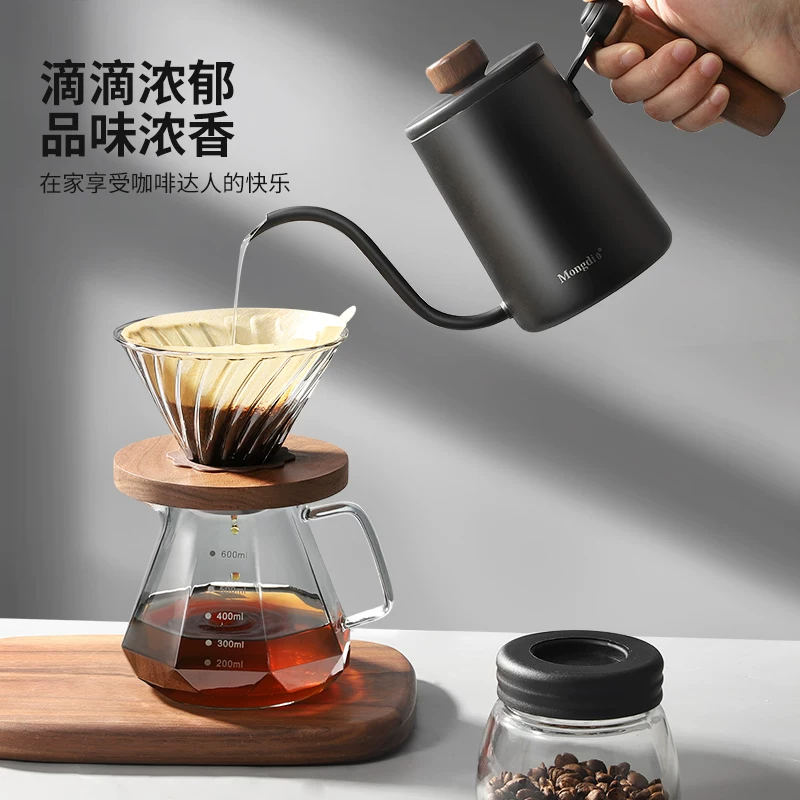 Bộ ấm pha cà phê thủ công Mongdio hộp quà tặng quà tặng sinh nhật cho nam và nữ quà tân gia quà lưu niệm doanh nghiệp