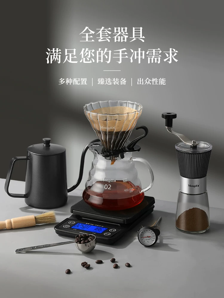 Bộ ấm pha cà phê thủ công hộp quà tặng máy xay cà phê quay tay bộ hoàn chỉnh bộ lọc cà phê cốc nhỏ giọt chậu chia sẻ hướng dẫn sử dụng