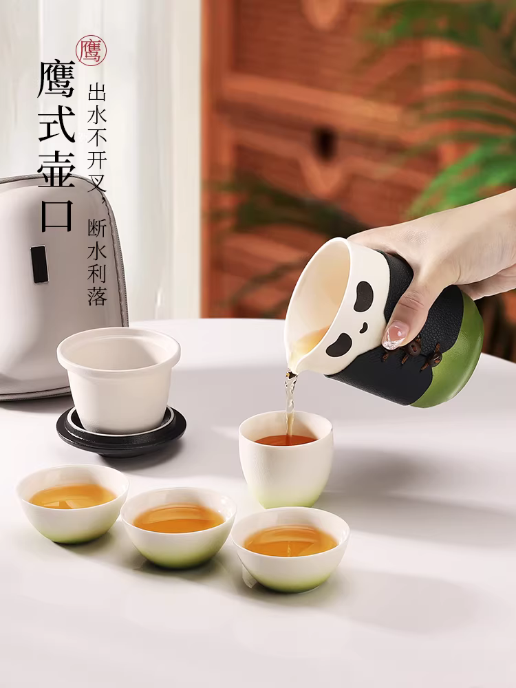 Bộ ấm chén du lịch Mongdio Panda, bộ ấm chén tách trà, cốc tách nước trà, đồ dùng văn phòng, cốc gốm, bộ ấm chén trà