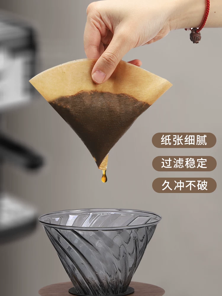 Giấy lọc cà phê Mongdio giấy lọc hình quạt giấy lọc máy pha cà phê v60 giấy lọc cà phê pha tay giấy đặc biệt