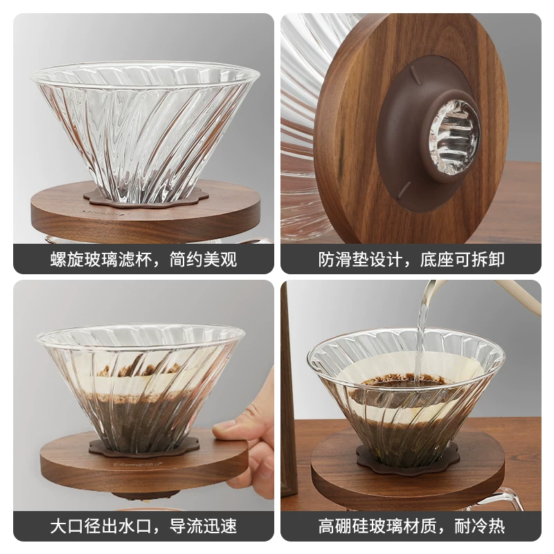 Mongdio ấm pha cà phê thủ công bằng thủy tinh chia sẻ ấm v60 cốc lọc pha cà phê lọc ấm pha cà phê chia sẻ cốc