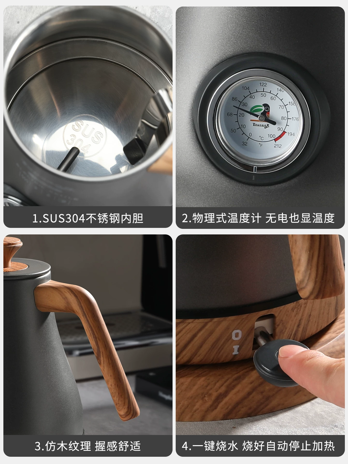 Ấm đun nước điện Mongdio, ấm đun nước điện pha cà phê thủ công, ấm pha cà phê có vòi nhỏ gọn, thẩm mỹ cao, ấm đun nước và giữ nhiệt.