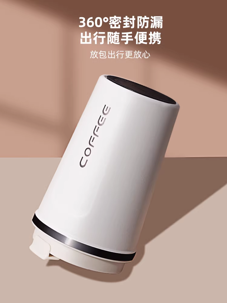 Cốc cà phê Mongdio, cốc du lịch, cốc giữ nhiệt, cốc nước mang đi di động, cốc cà phê bằng thép không gỉ cao cấp tinh tế