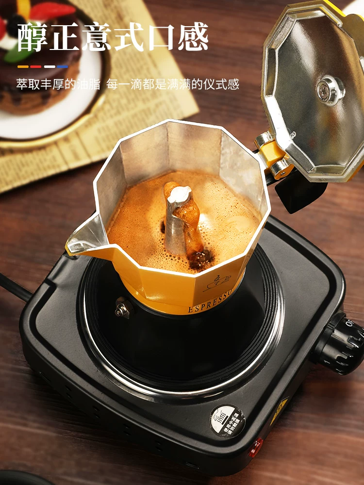 Bộ ấm pha cà phê Mongdio Moka dùng trong gia đình, máy pha cà phê espresso kiểu Ý, máy xay cà phê, bình pha cà phê thủ công