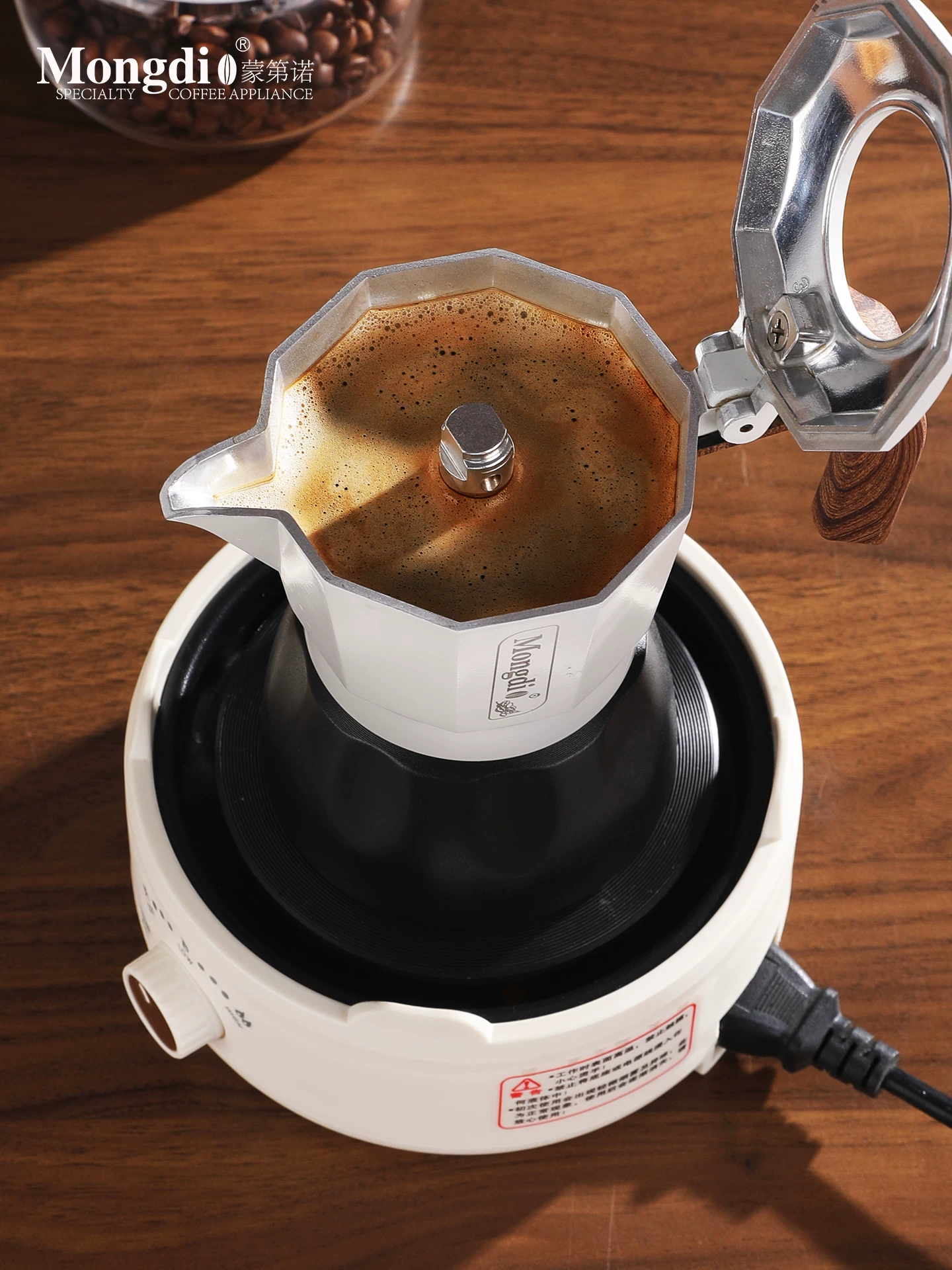 Máy pha cà phê moka pot hai van Mongdio, máy pha cà phê espresso gia đình, bộ ấm pha cà phê moka