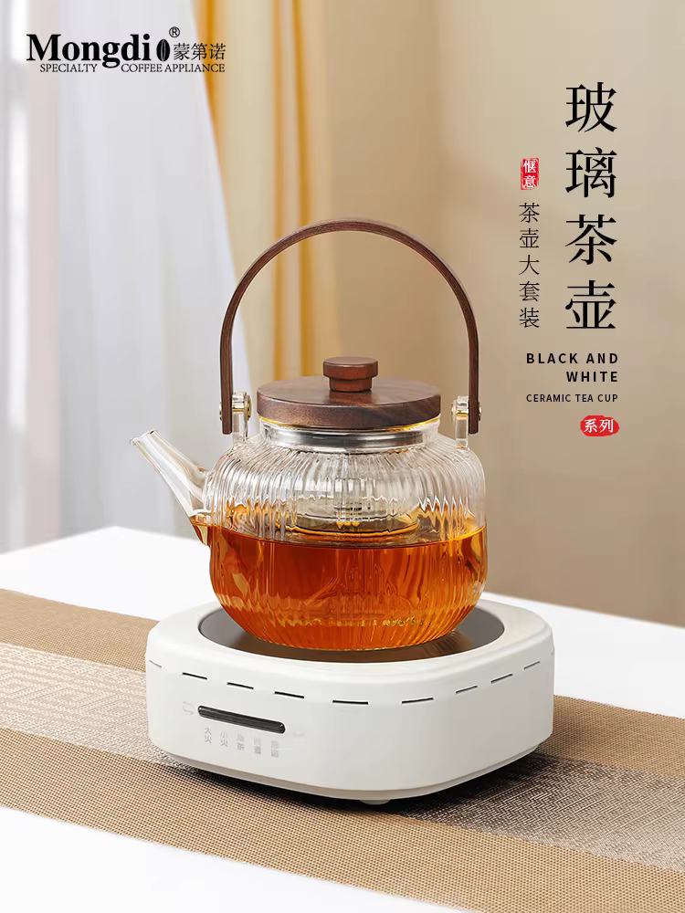 Ấm pha trà điện tử Mongdio, mẫu mới 2024, bếp điện gốm sứ, ấm đun nước chịu nhiệt cao, có tay cầm
