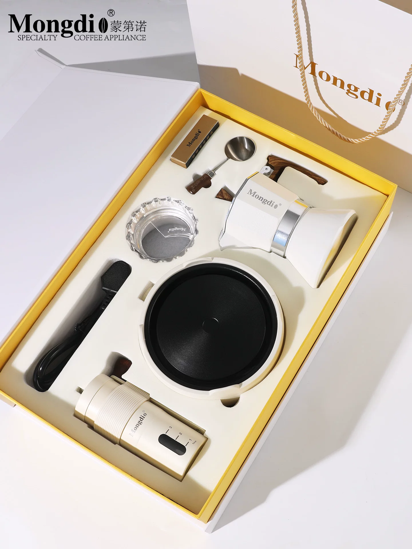 Mongdio Moka pot set hộp quà tặng bình cà phê espresso chiết xuất nồi máy xay cầm tay máy pha cà phê quà tặng sinh nhật