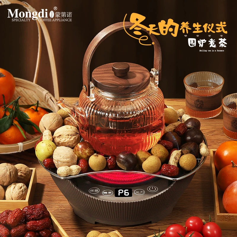Bộ pha trà và nướng lửa Mongdio 2024 mẫu mới, bếp điện gốm gia dụng, bộ dụng cụ pha trà hoàn chỉnh