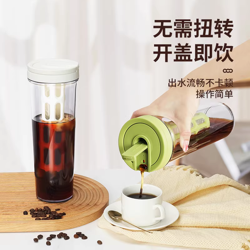 Bình pha cà phê lạnh Mongdio, cốc pha cà phê lạnh, bình pha trà trái cây gia dụng, bình nước lạnh dung tích lớn, ấm lọc trà