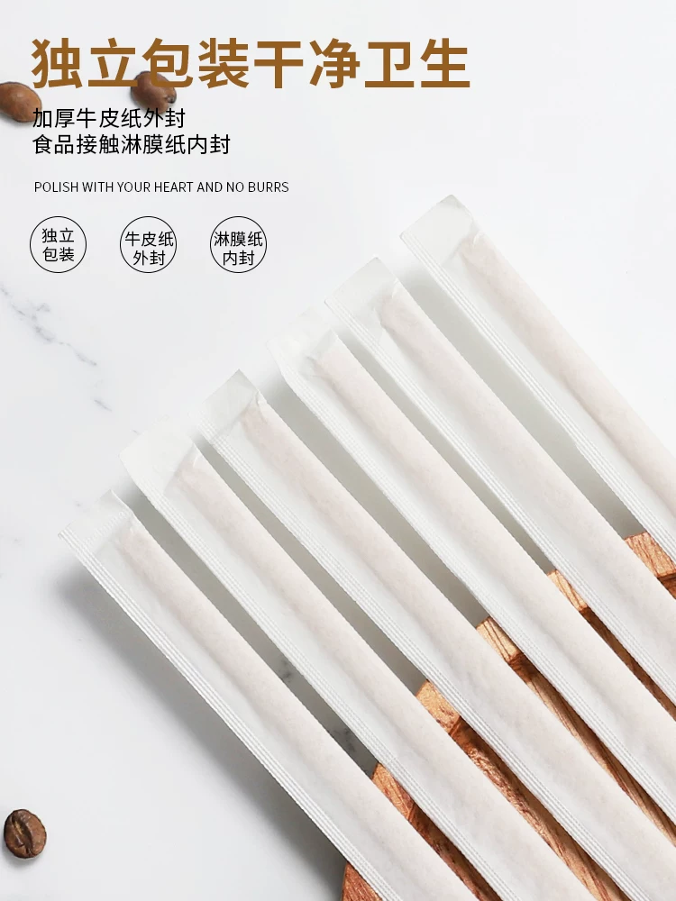 Que khuấy cà phê que cà phê bằng gỗ dùng một lần được đóng gói riêng biệt bột sữa que khuấy tay cầm dài đồ uống nóng trà sữa mật ong