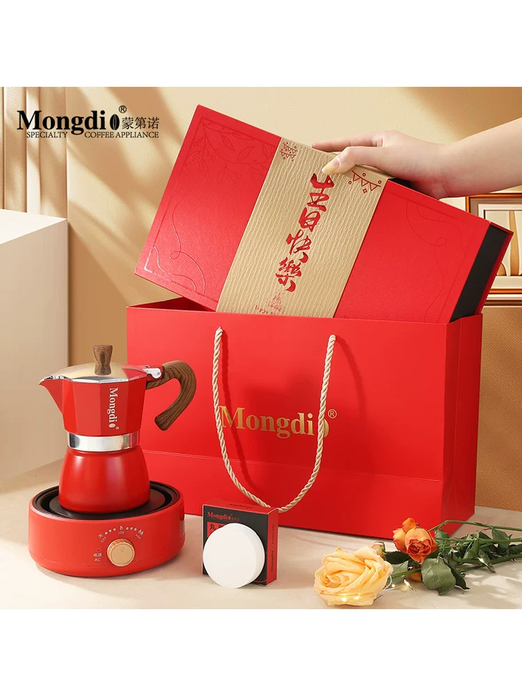 Bộ ấm pha cà phê Mongdio Moka hộp quà tặng quà cưới quà sinh nhật quà tân gia quà đính hôn quà lưu niệm