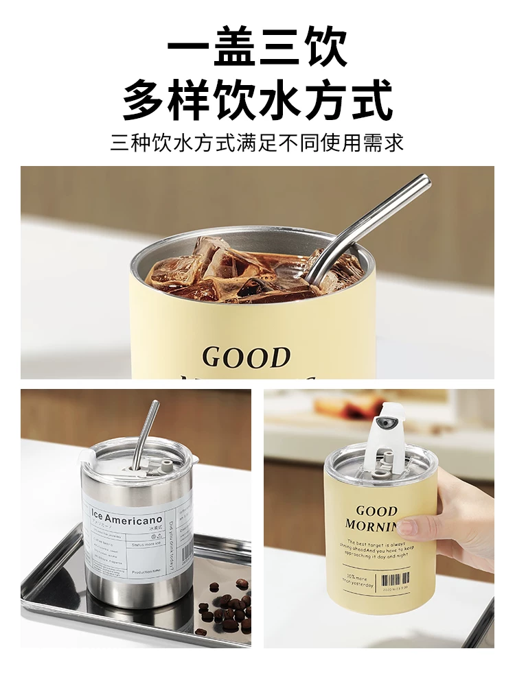 Mongdio cốc cà phê bằng thép không gỉ kiểu Mỹ cốc cách nhiệt cà phê cốc du lịch cốc lạnh cốc nước cầm tay có ống hút
