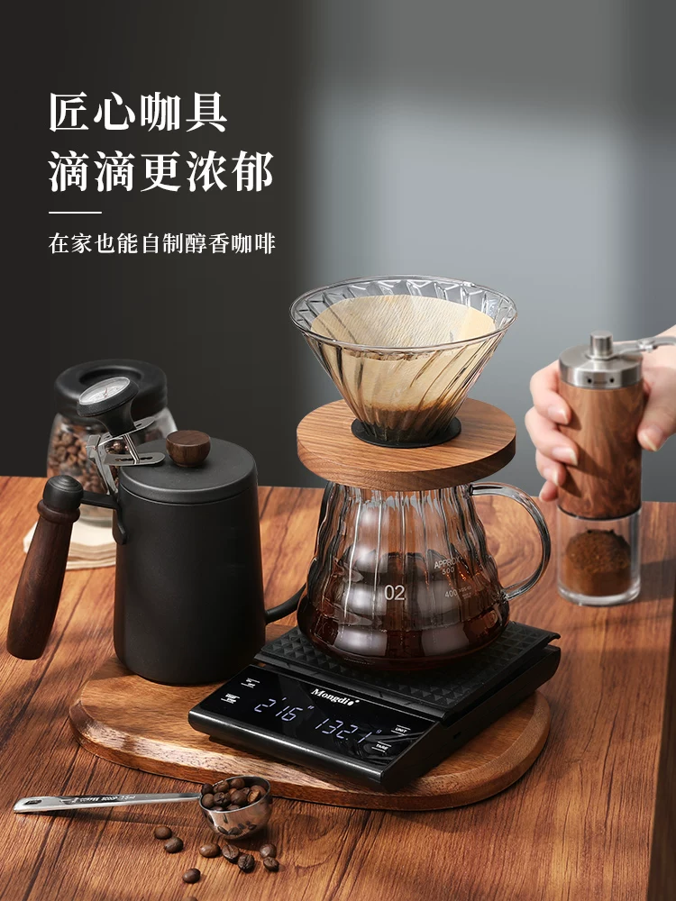 Bộ cà phê pha thủ công Mongdio hộp quà tặng bình cà phê thiết bị pha cà phê thủ công máy xay cà phê cầm tay máy pha cà phê quay tay trọn bộ