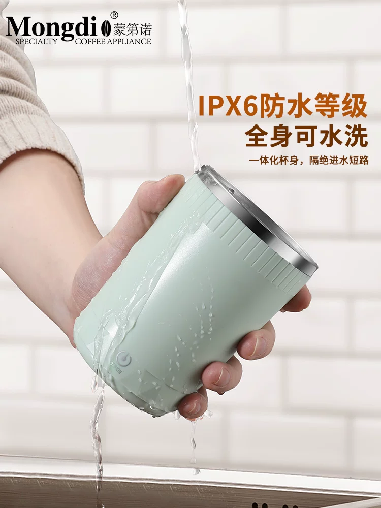 Mongdio cốc khuấy tự động cốc cà phê điện cốc khuấy từ tính cốc xoay mới cốc sữa đậu nành cầm tay