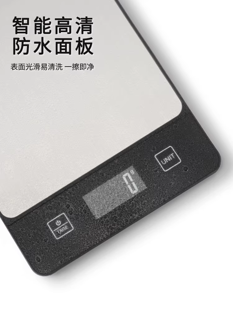 Cân điện tử Mongdio, cân kỹ thuật số chính xác, cân gram nhỏ, cân thực phẩm, cân nhà bếp, cân đặc biệt để nướng thực phẩm, cân gram.