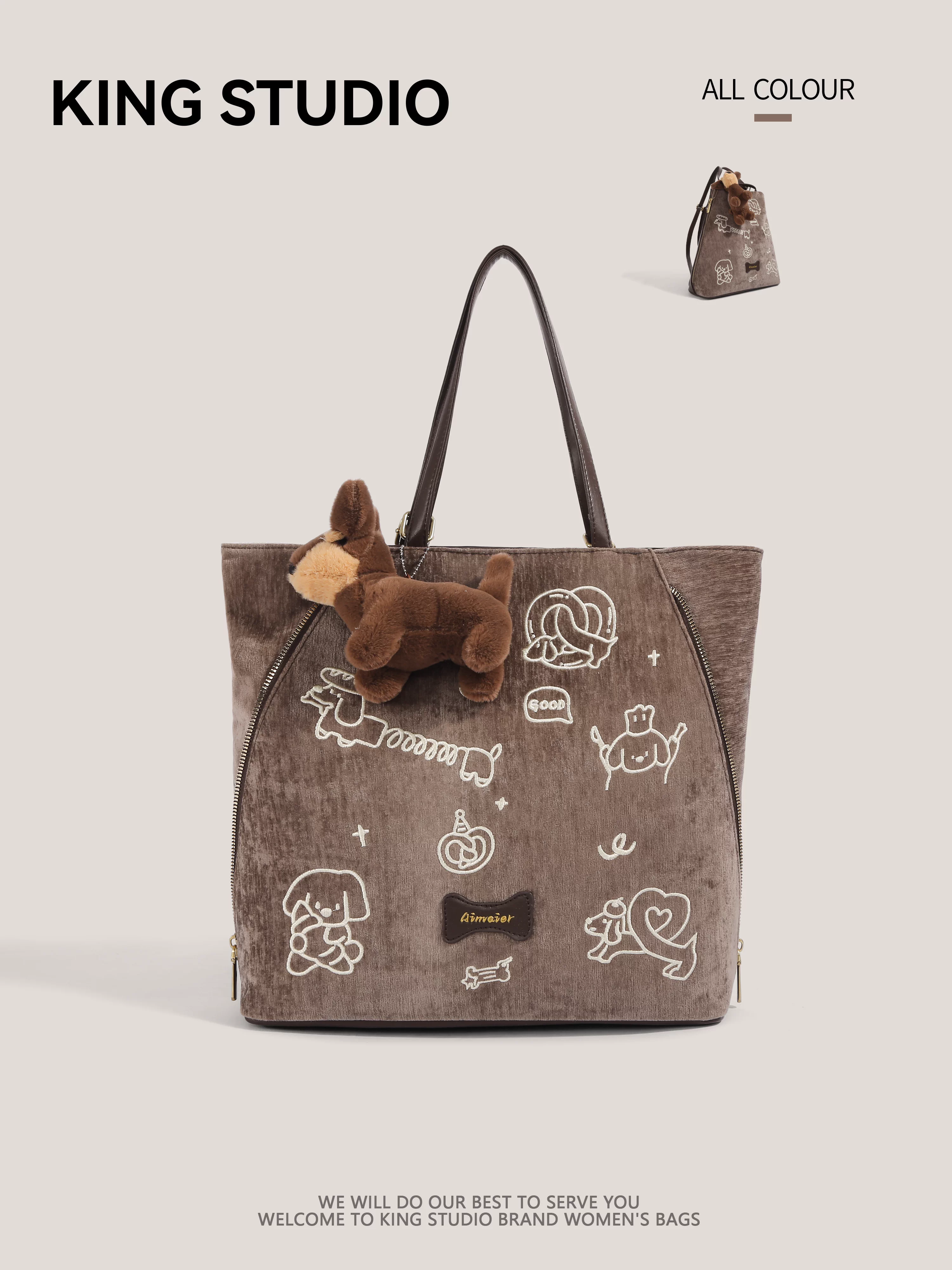 Túi tote thêu hình cún con dễ thương dành cho nữ, mẫu mới 2026, dung tích lớn, cao cấp, túi đeo vai, túi xách đi làm, balo