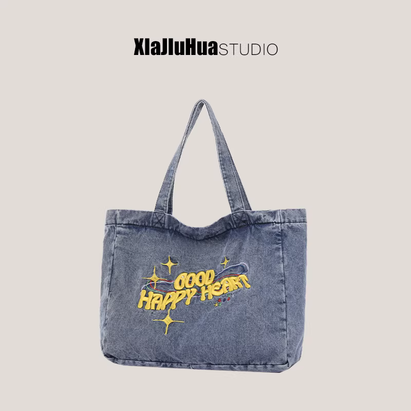 Túi vải denim dung tích lớn dành cho nữ, túi tote đa năng, túi đeo vai dành cho học sinh, sinh viên