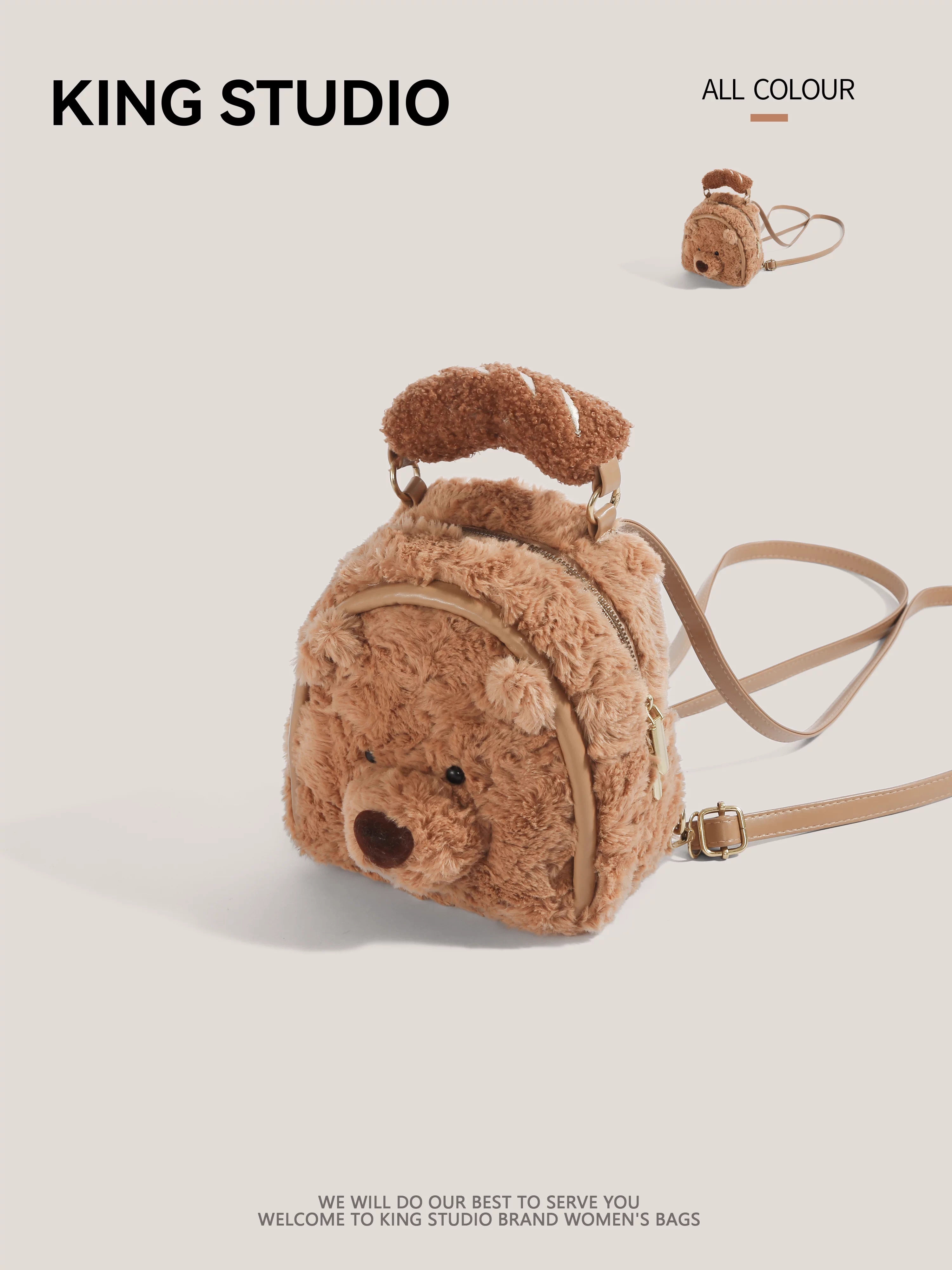 Ba lô gấu bông dễ thương dành cho nữ, mẫu mới 2026, phong cách retro độc đáo, đa năng, ba lô mini học sinh, cặp sách