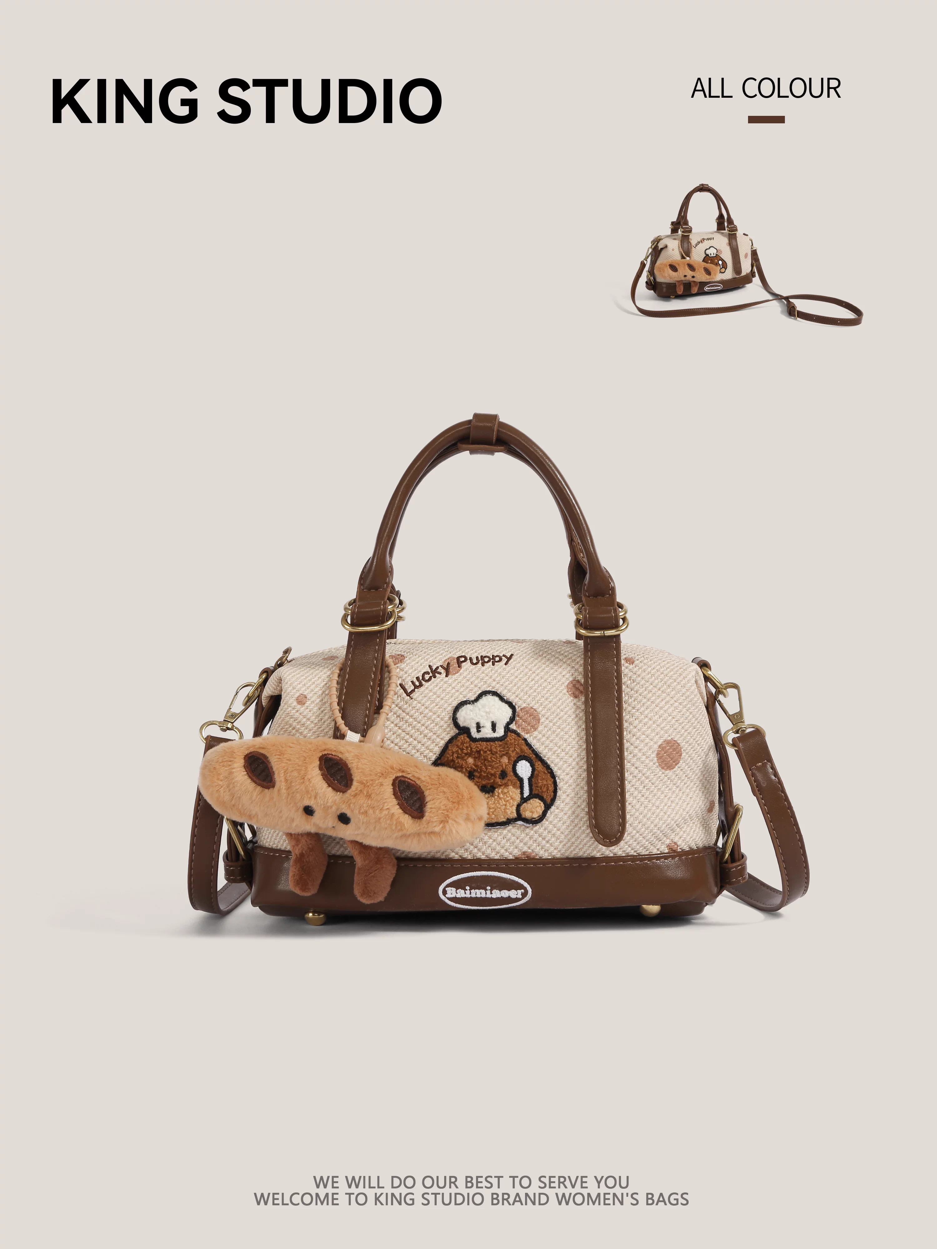 Túi xách Boston hình chú chó hoạt hình dễ thương dành cho nữ, mẫu mới 2025, thời thượng, đa năng, đeo vai, đeo chéo, kiểu dáng gối