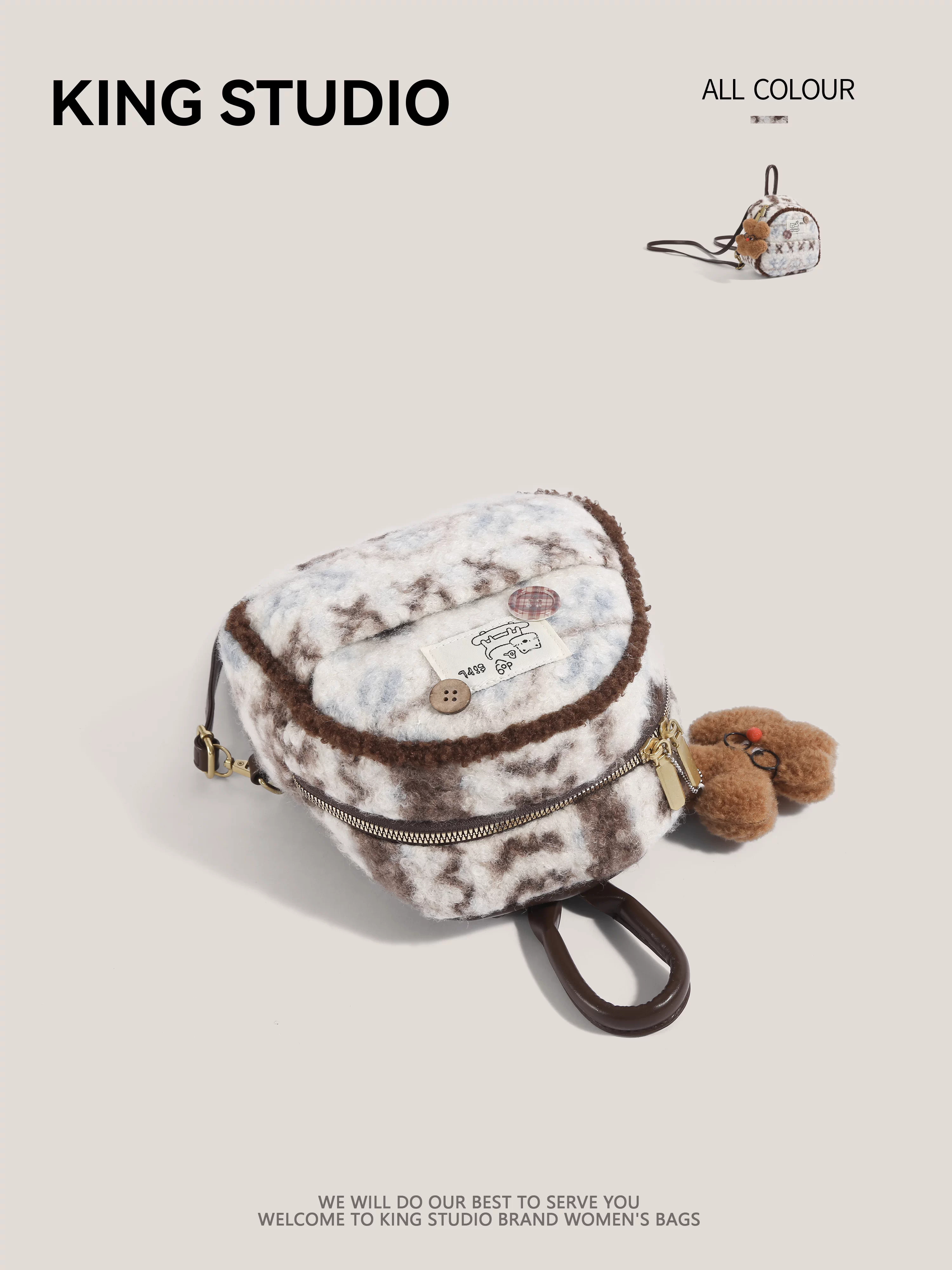 Ba lô mini dễ thương phong cách Fair Isle dành cho nữ, mẫu mới 2026, thời trang, balo học sinh, balo du lịch nhẹ