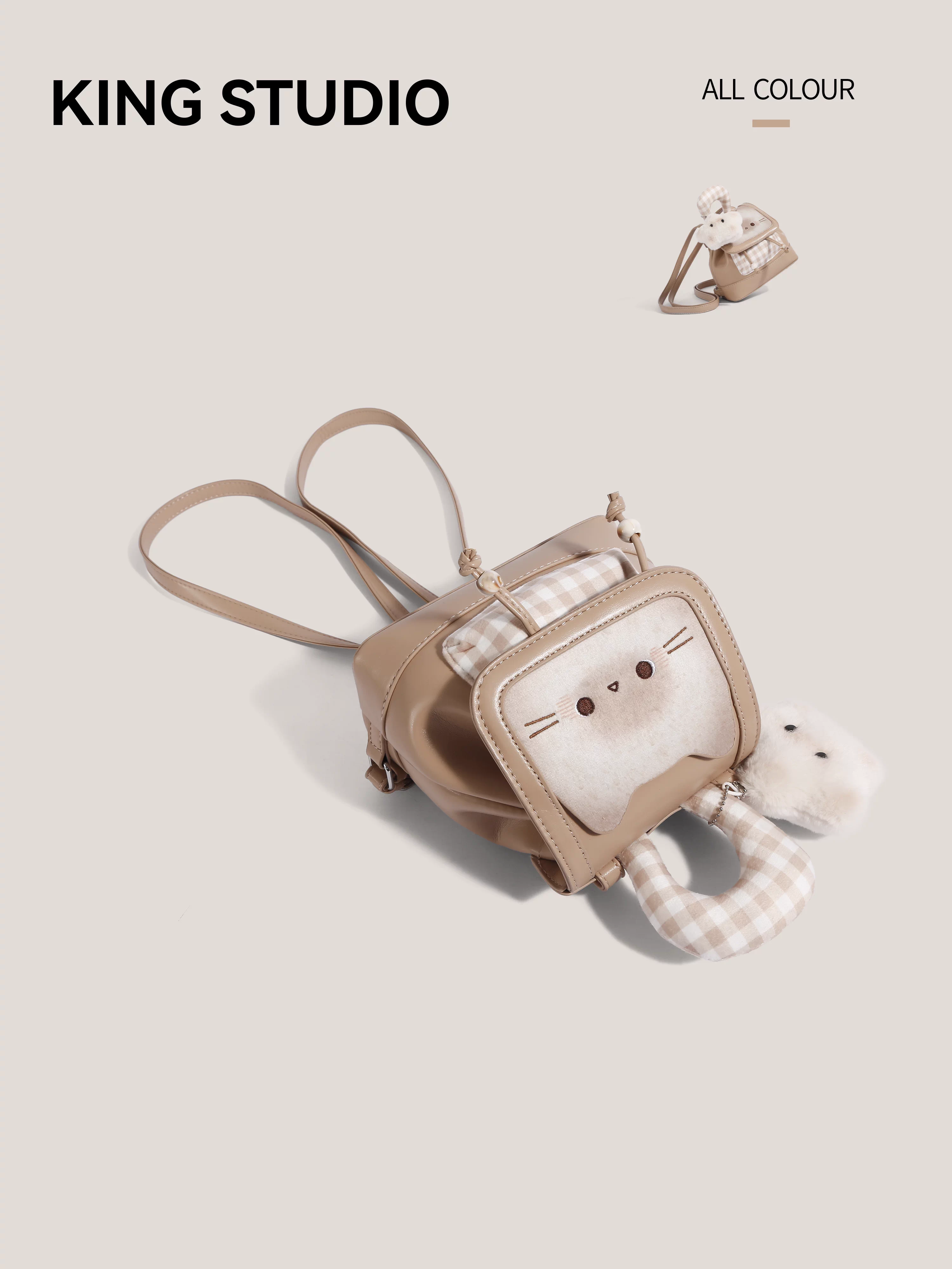 Ba lô mèo dễ thương dành cho nữ 2025 phong cách mới, đa năng, xách tay, đi học, đi làm