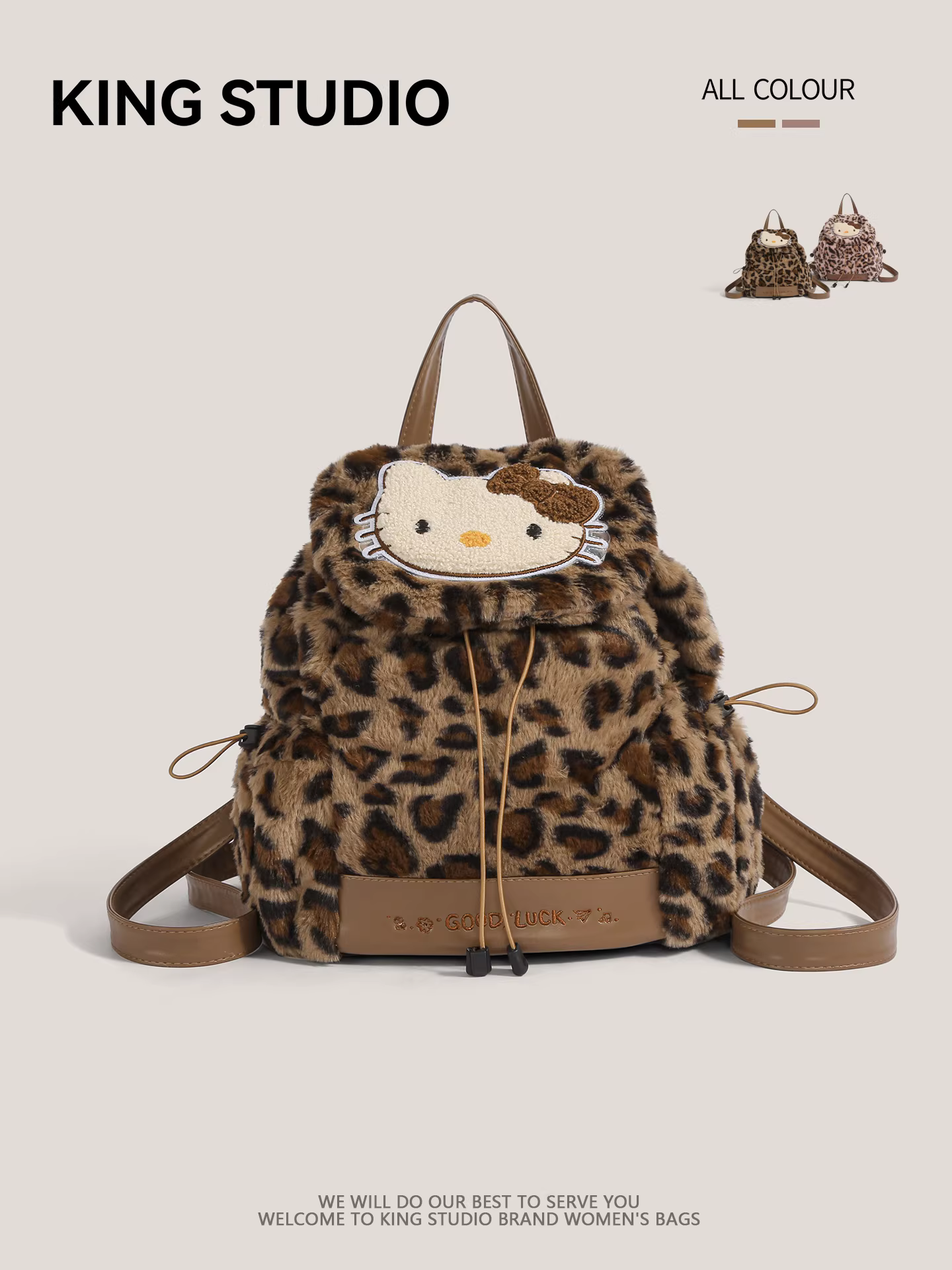 Ba lô Hello Kitty dễ thương bằng vải nhung dành cho nữ, mẫu mới 2025, dung tích lớn, họa tiết da báo, phong cách độc đáo, thích hợp đi làm.