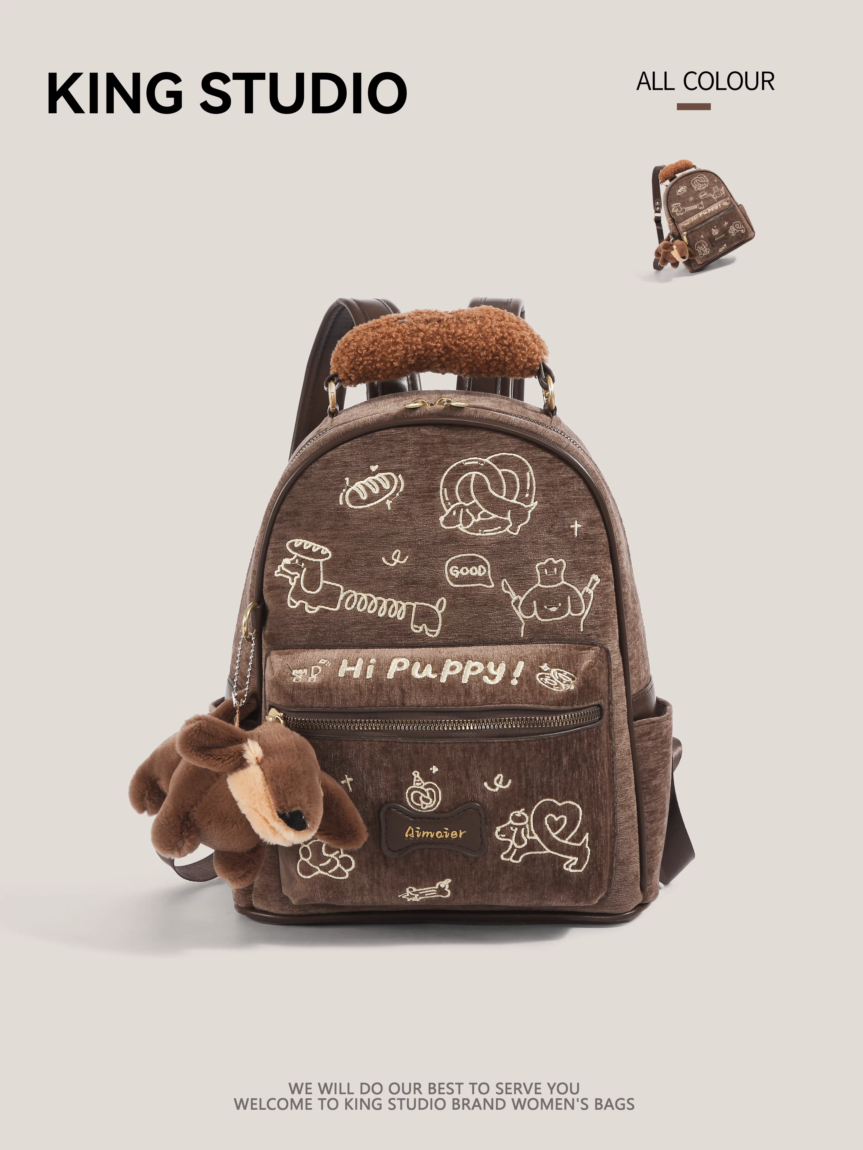 Ba lô thêu hình chú chó hoạt hình dễ thương dành cho nữ, mẫu mới 2026, thời thượng, dung tích lớn, phong cách retro, đa năng, dùng được cho học sinh, sinh viên và đi làm