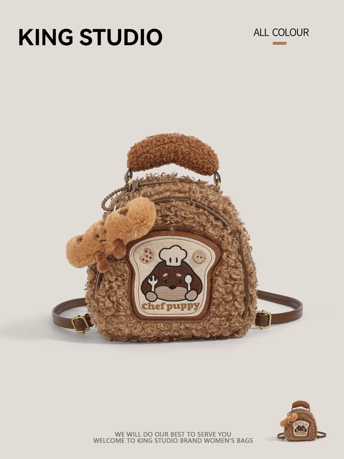 Ba lô thú bông hình chó con dễ thương dành cho nữ, mẫu mới 2026, thời trang retro, đa năng, nhỏ gọn, balo học sinh, cặp sách