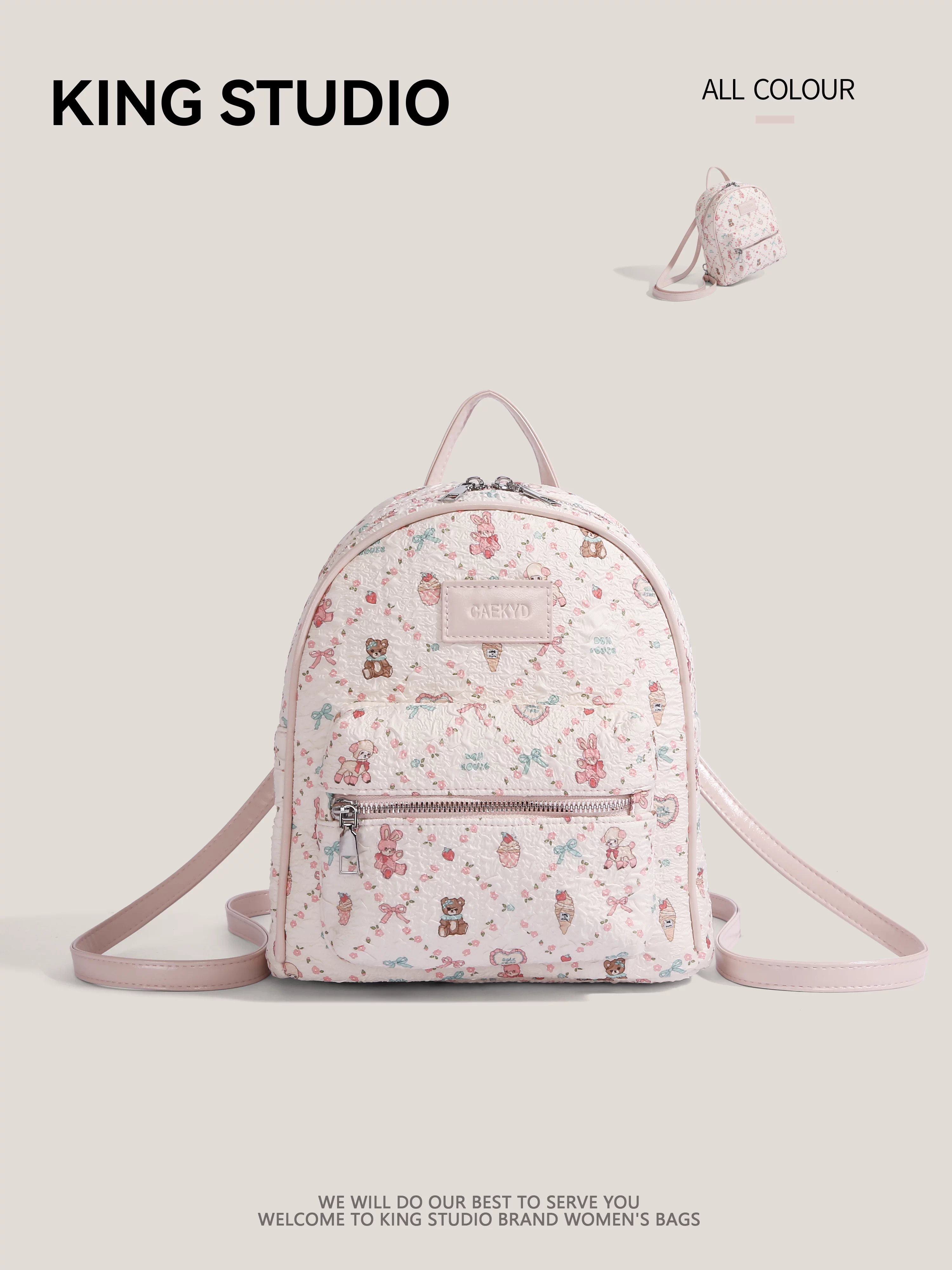 Ba lô thời trang phong cách ngọt ngào, mẫu mới hè 2026, đa năng, dung tích lớn, dành cho học sinh, đi làm