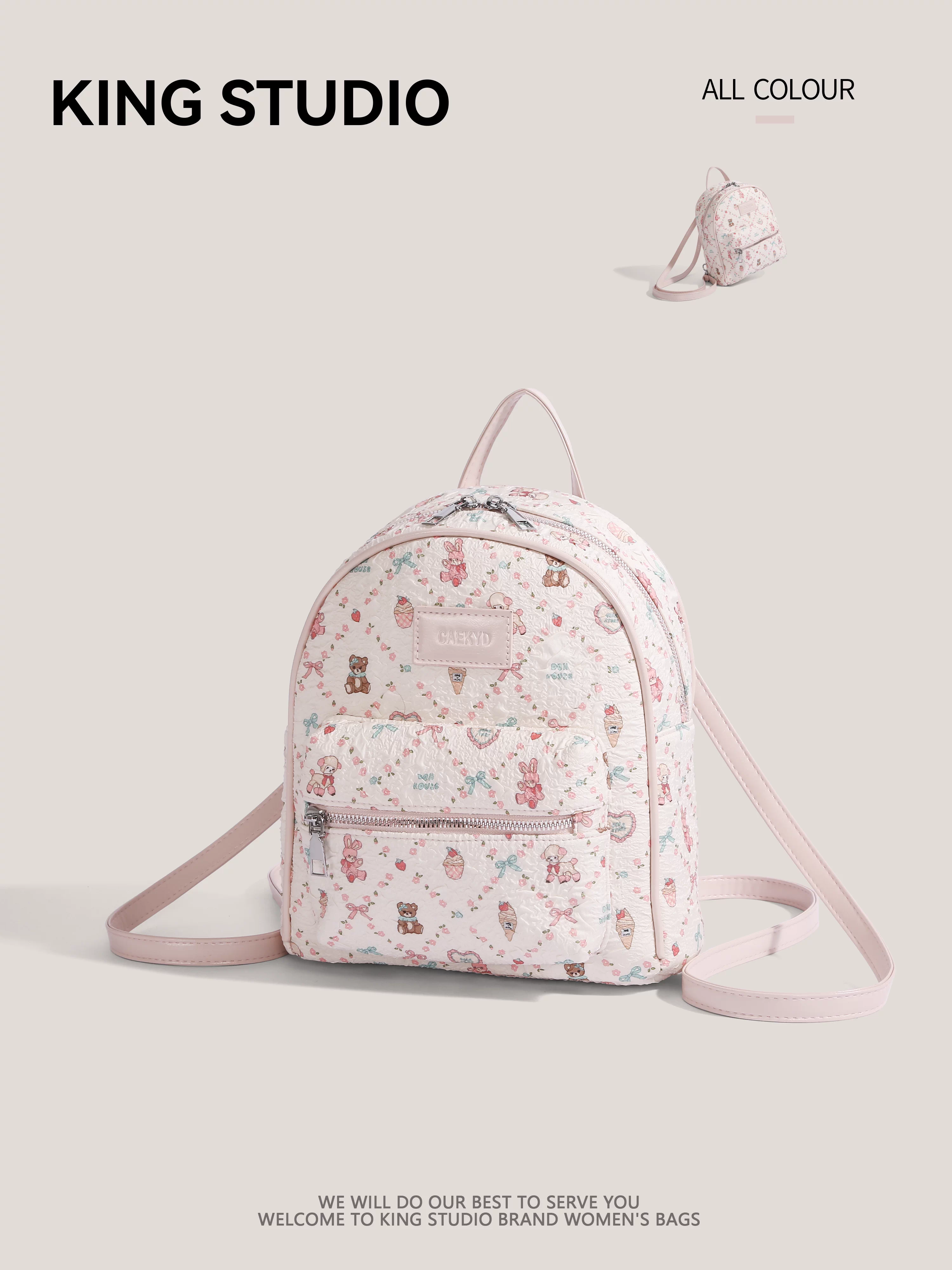 Ba lô thời trang phong cách ngọt ngào, mẫu mới hè 2026, đa năng, dung tích lớn, dành cho học sinh, đi làm