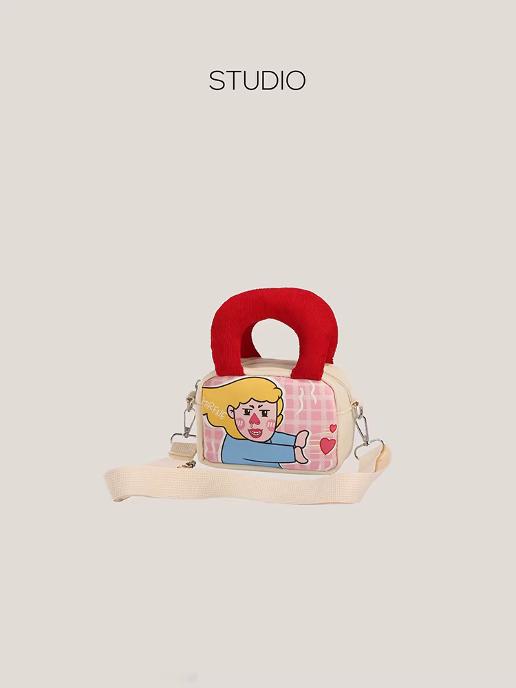 Túi vải DrinKing dành cho nữ 2025 mẫu mới, túi xách dễ thương, đa năng, đeo chéo, nhỏ, hình vuông